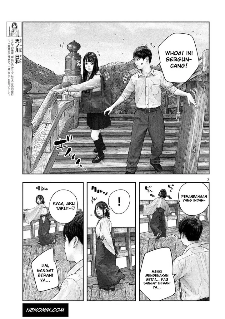 image-komik-sanzennenme-no-kamitaiou-chapter-36-3/10