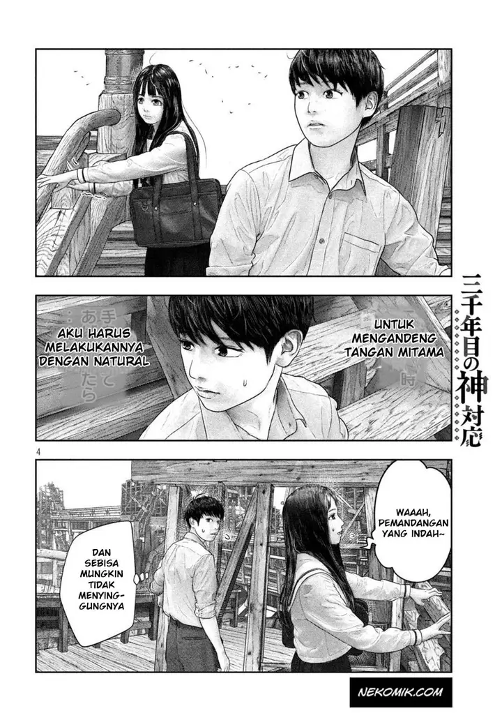 image-komik-sanzennenme-no-kamitaiou-chapter-36-4/10