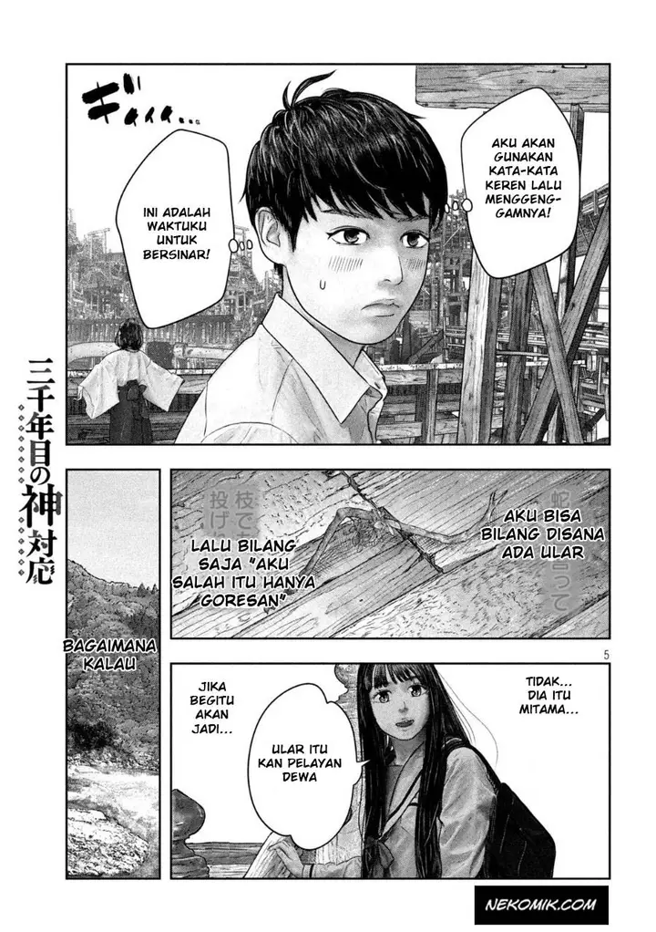image-komik-sanzennenme-no-kamitaiou-chapter-36-5/10