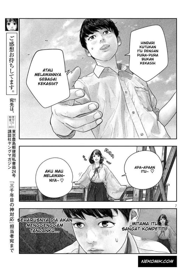 image-komik-sanzennenme-no-kamitaiou-chapter-36-7/10