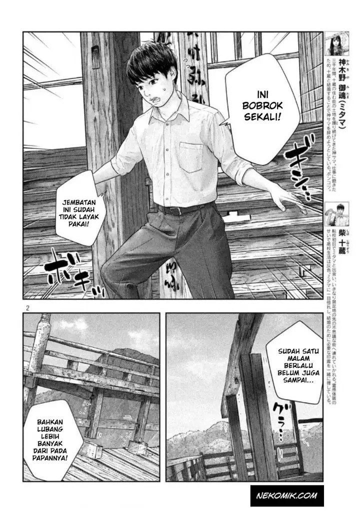 image-komik-sanzennenme-no-kamitaiou-chapter-37-2/11