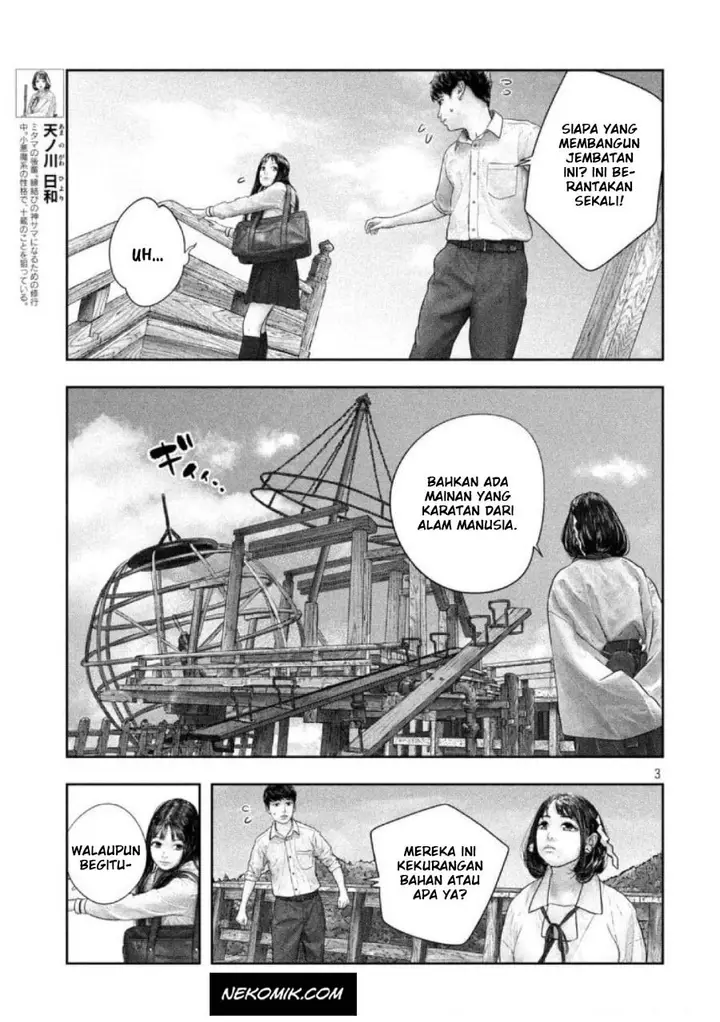 image-komik-sanzennenme-no-kamitaiou-chapter-37-3/11