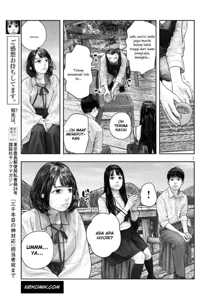 image-komik-sanzennenme-no-kamitaiou-chapter-38-7/11