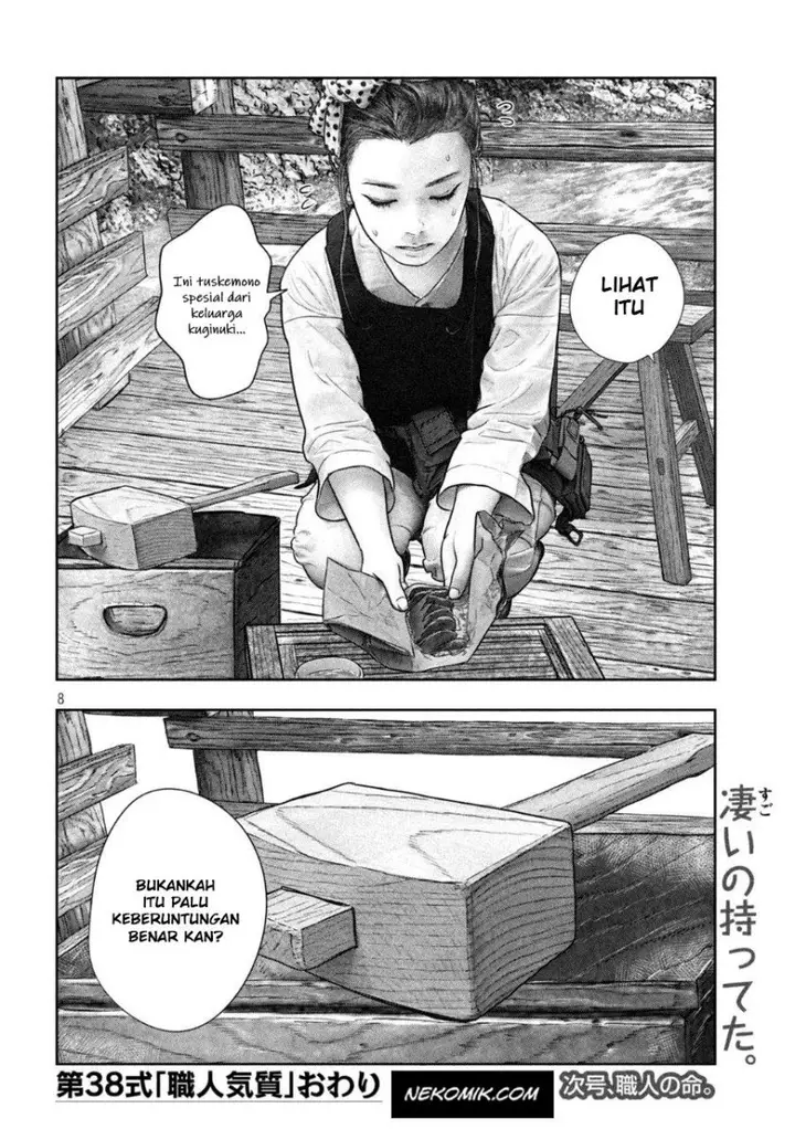 image-komik-sanzennenme-no-kamitaiou-chapter-38-8/11