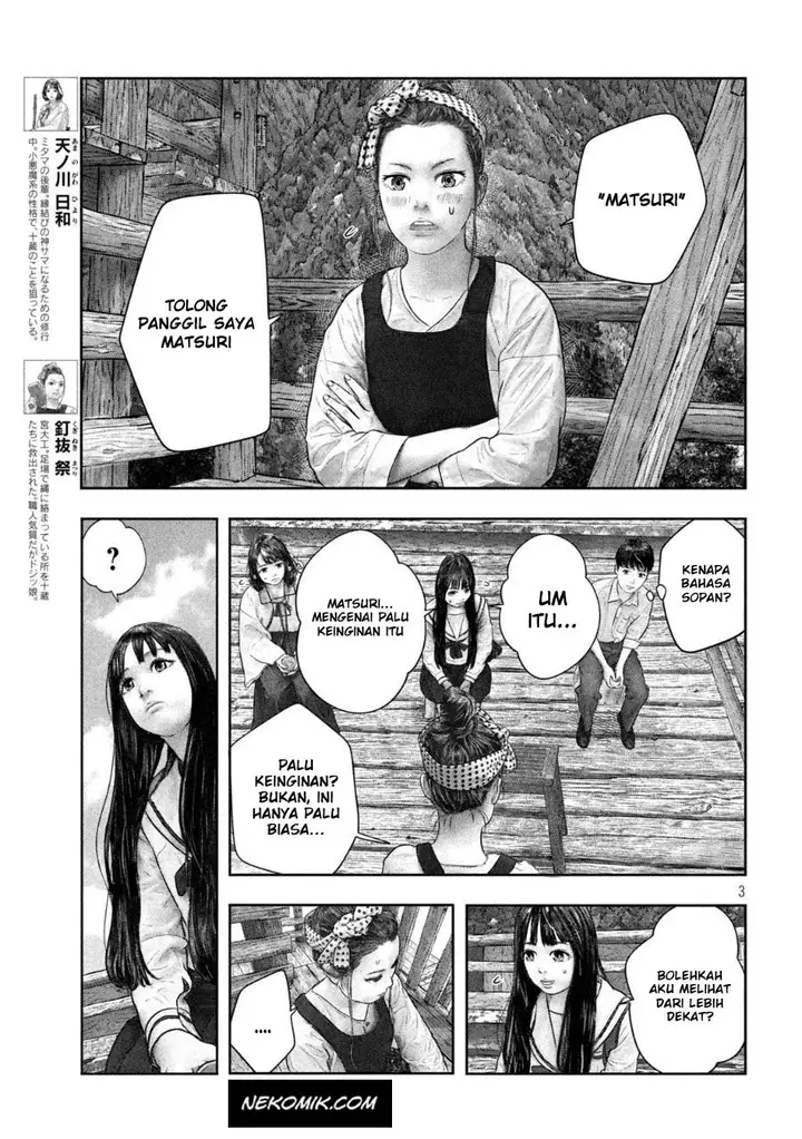 image-komik-sanzennenme-no-kamitaiou-chapter-39-3/10