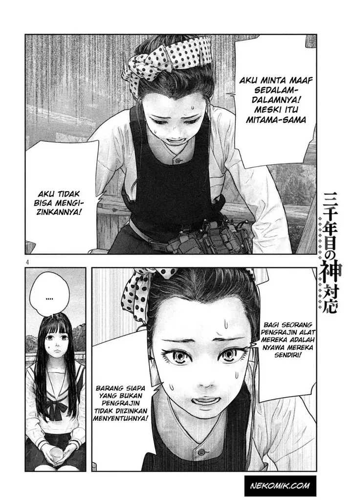 image-komik-sanzennenme-no-kamitaiou-chapter-39-4/10