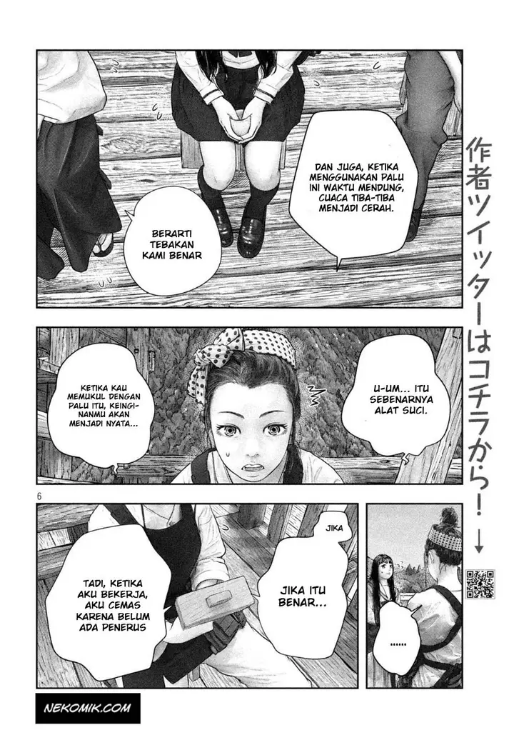 image-komik-sanzennenme-no-kamitaiou-chapter-39-6/10
