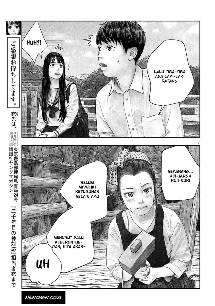 image-komik-sanzennenme-no-kamitaiou-chapter-39-7/10