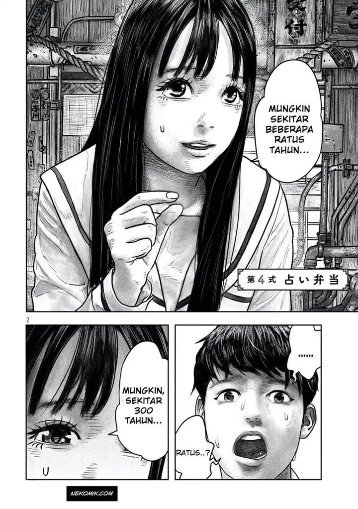 image-komik-sanzennenme-no-kamitaiou-chapter-4-1/10