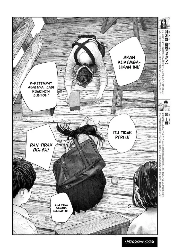 image-komik-sanzennenme-no-kamitaiou-chapter-40-2/10