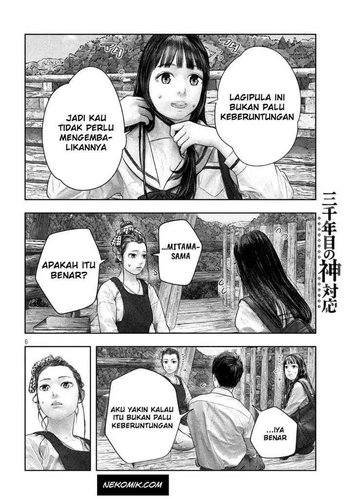 image-komik-sanzennenme-no-kamitaiou-chapter-40-6/10
