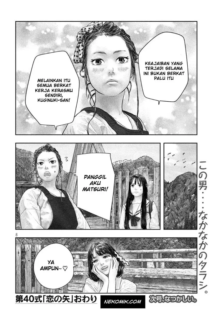 image-komik-sanzennenme-no-kamitaiou-chapter-40-8/10