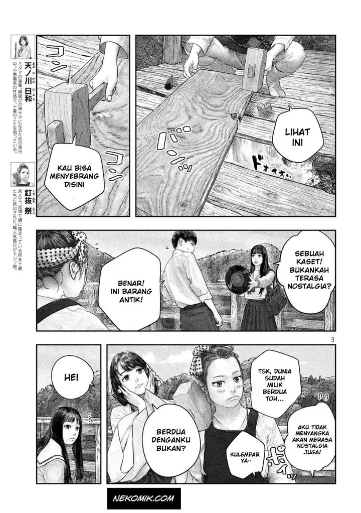 image-komik-sanzennenme-no-kamitaiou-chapter-41-3/10