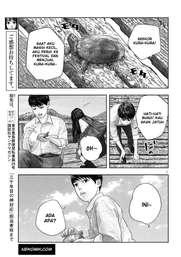 image-komik-sanzennenme-no-kamitaiou-chapter-41-7/10