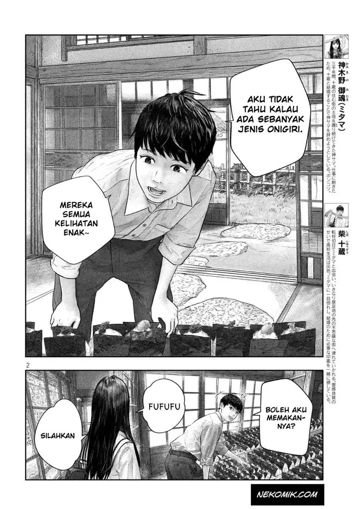 image-komik-sanzennenme-no-kamitaiou-chapter-43-2/10