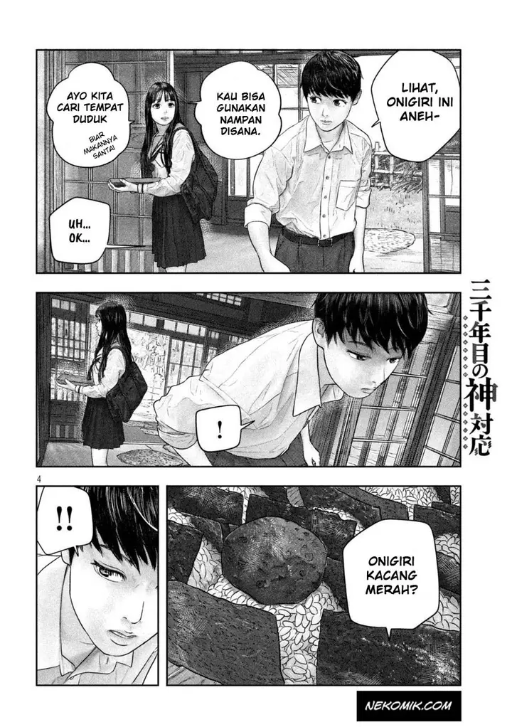 image-komik-sanzennenme-no-kamitaiou-chapter-43-4/10