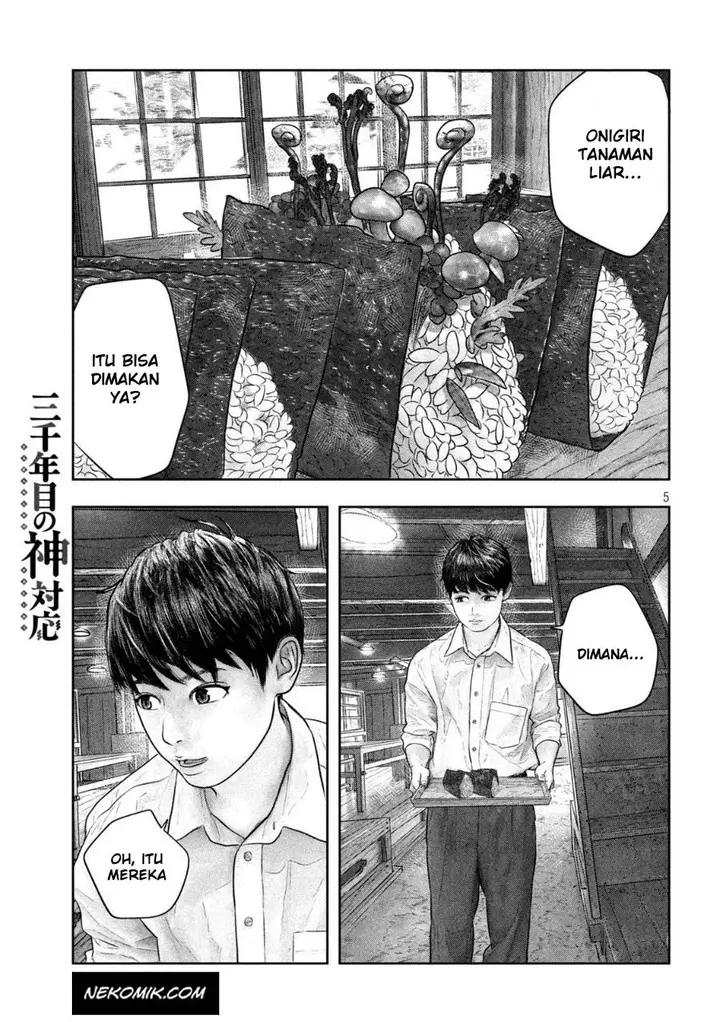 image-komik-sanzennenme-no-kamitaiou-chapter-43-5/10