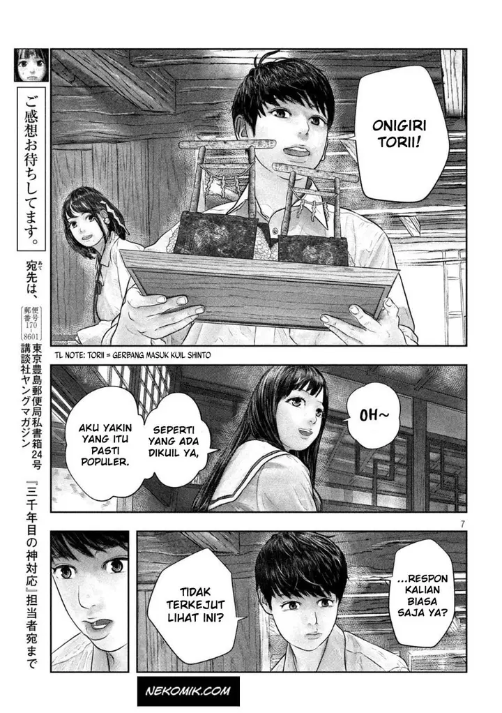 image-komik-sanzennenme-no-kamitaiou-chapter-43-7/10