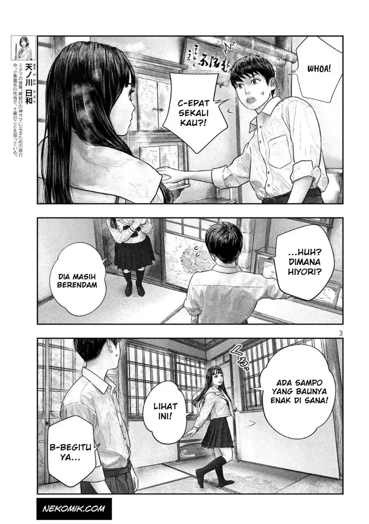 image-komik-sanzennenme-no-kamitaiou-chapter-44-4/10