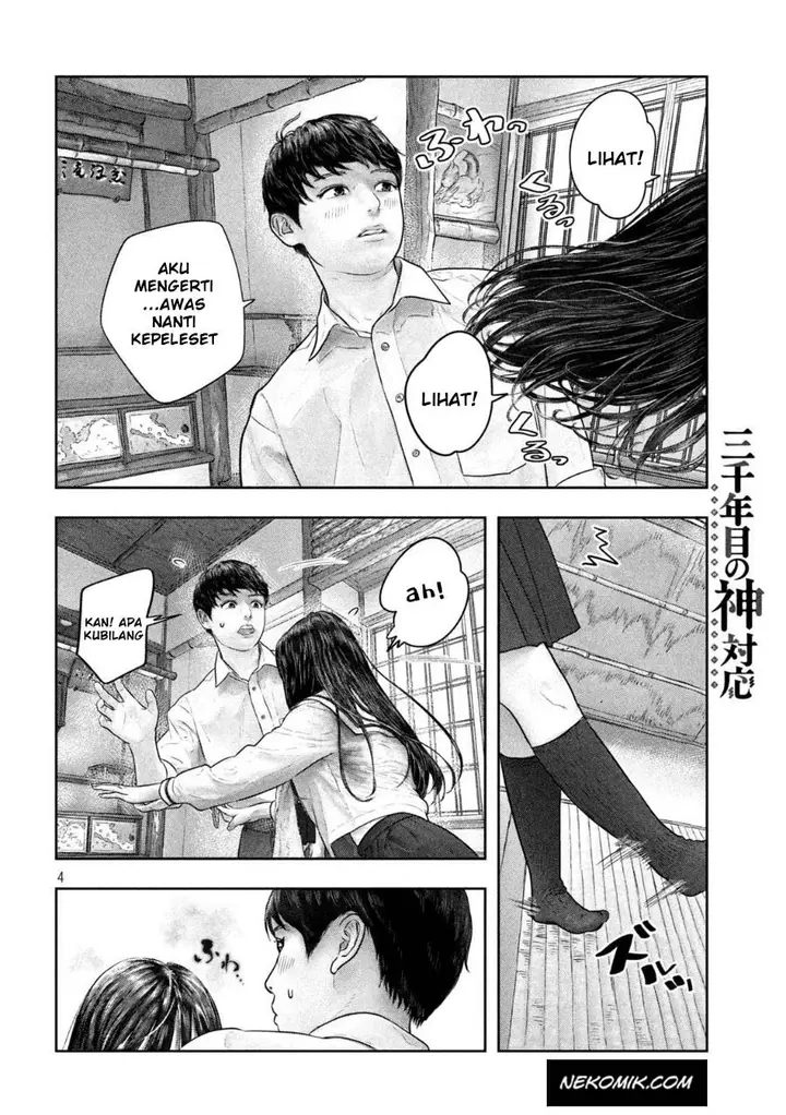 image-komik-sanzennenme-no-kamitaiou-chapter-44-6/10