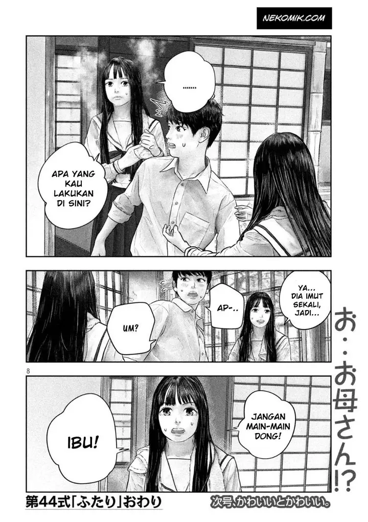 image-komik-sanzennenme-no-kamitaiou-chapter-44-8/10