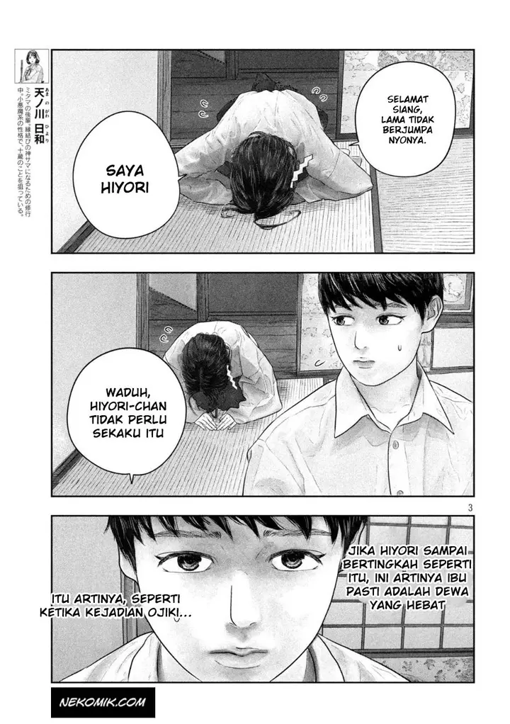 image-komik-sanzennenme-no-kamitaiou-chapter-45-3/10