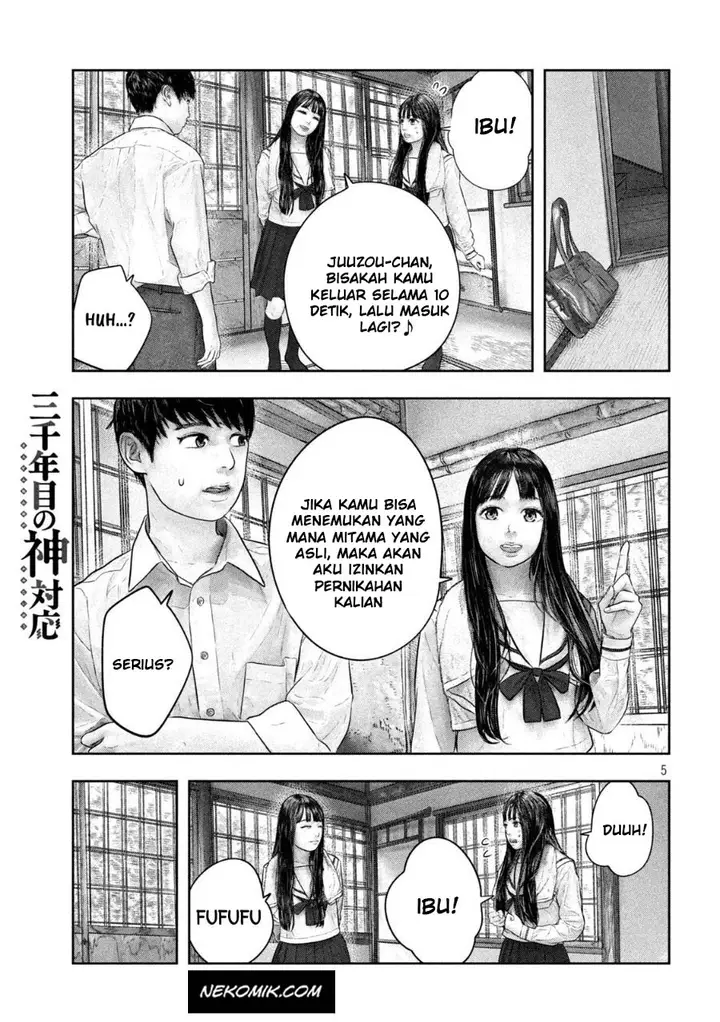 image-komik-sanzennenme-no-kamitaiou-chapter-45-5/10