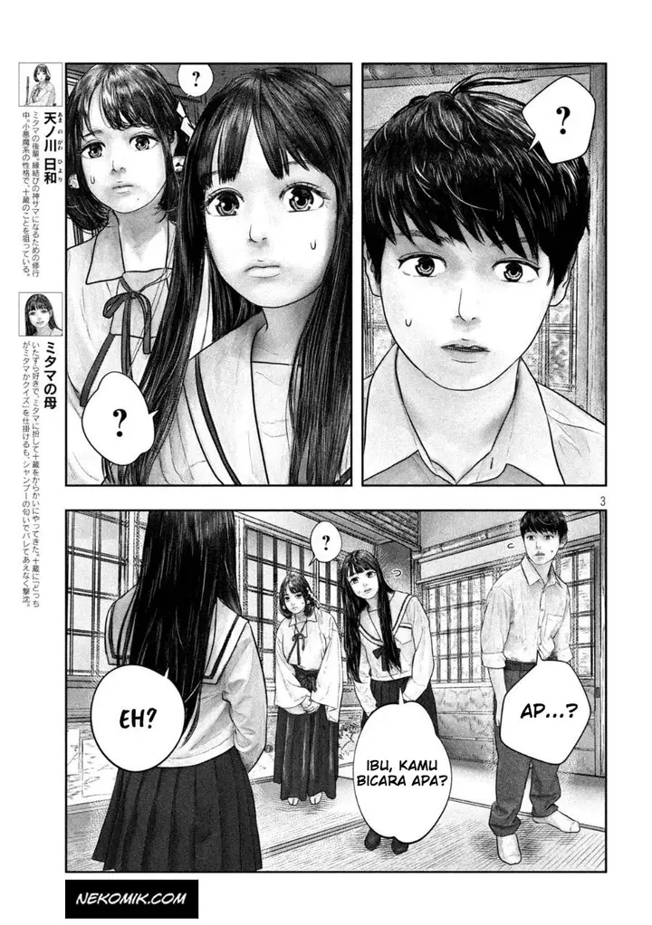 image-komik-sanzennenme-no-kamitaiou-chapter-46-3/10