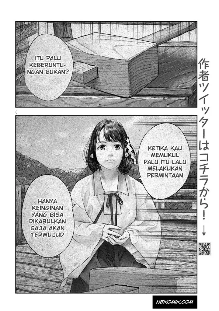 image-komik-sanzennenme-no-kamitaiou-chapter-46-6/10