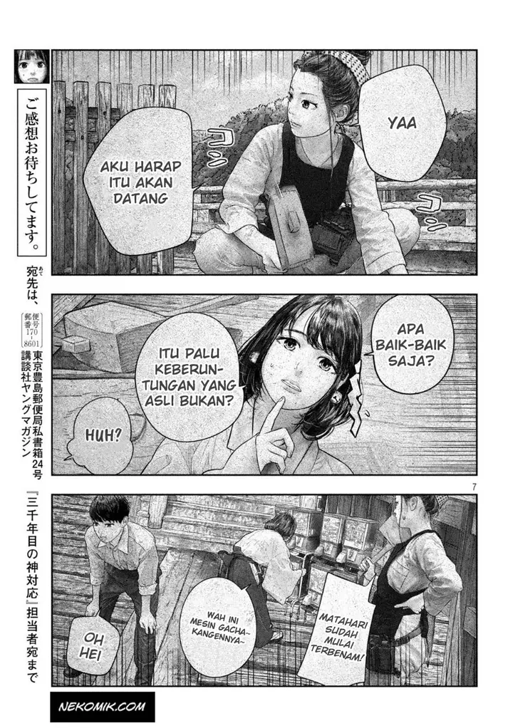 image-komik-sanzennenme-no-kamitaiou-chapter-46-7/10