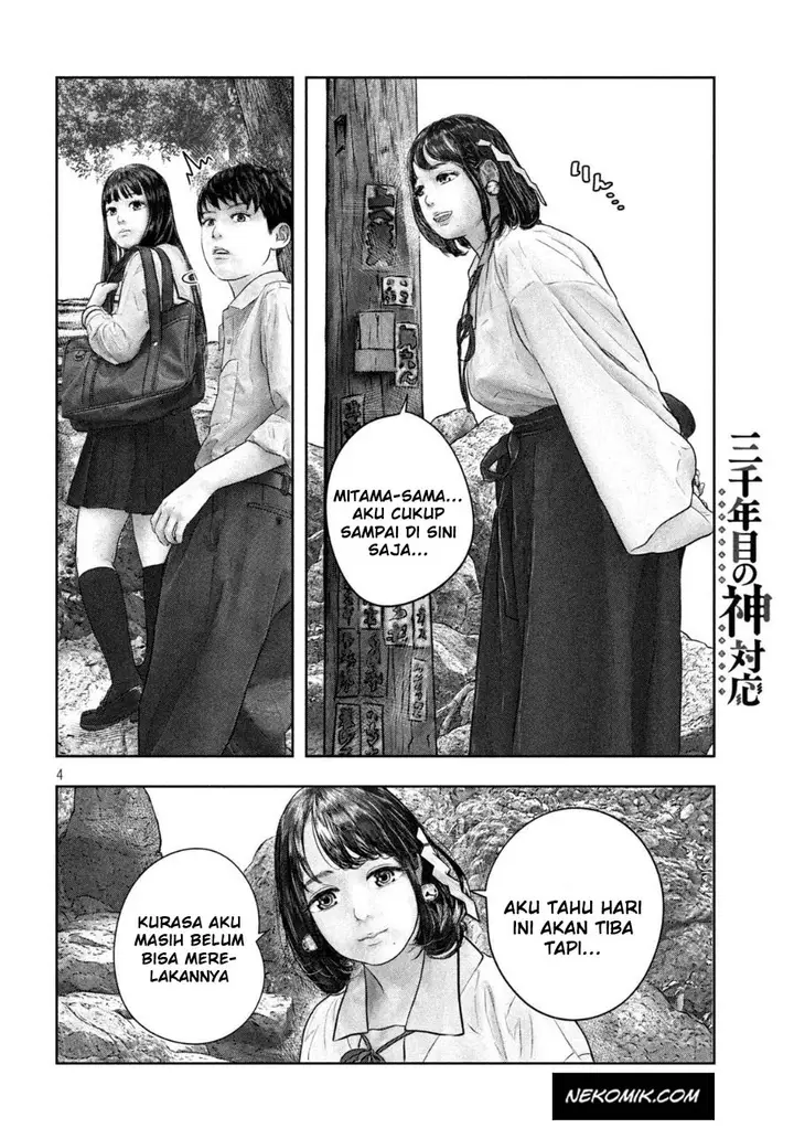image-komik-sanzennenme-no-kamitaiou-chapter-47-4/10