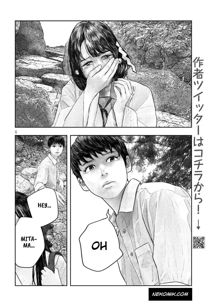 image-komik-sanzennenme-no-kamitaiou-chapter-47-6/10