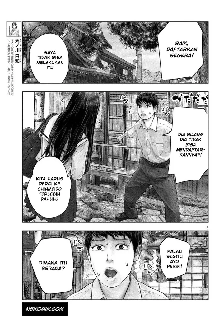 image-komik-sanzennenme-no-kamitaiou-chapter-48-end-3/10