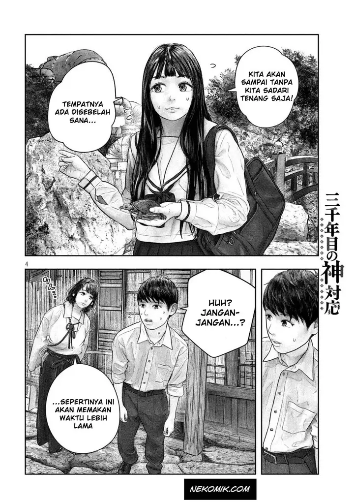image-komik-sanzennenme-no-kamitaiou-chapter-48-end-4/10