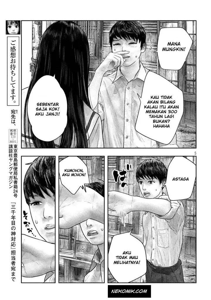 image-komik-sanzennenme-no-kamitaiou-chapter-48-end-5/10