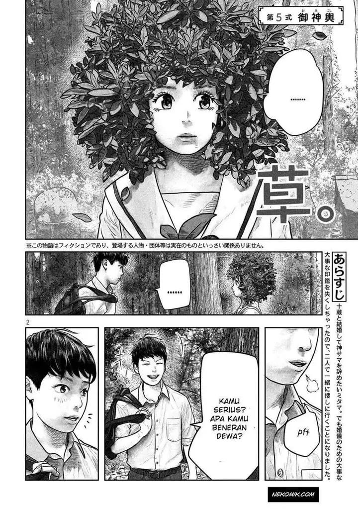 image-komik-sanzennenme-no-kamitaiou-chapter-5-1/9