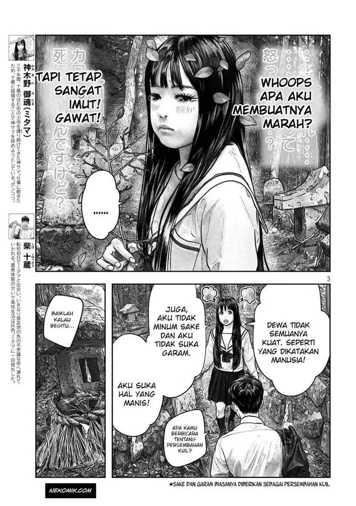 image-komik-sanzennenme-no-kamitaiou-chapter-5-2/9