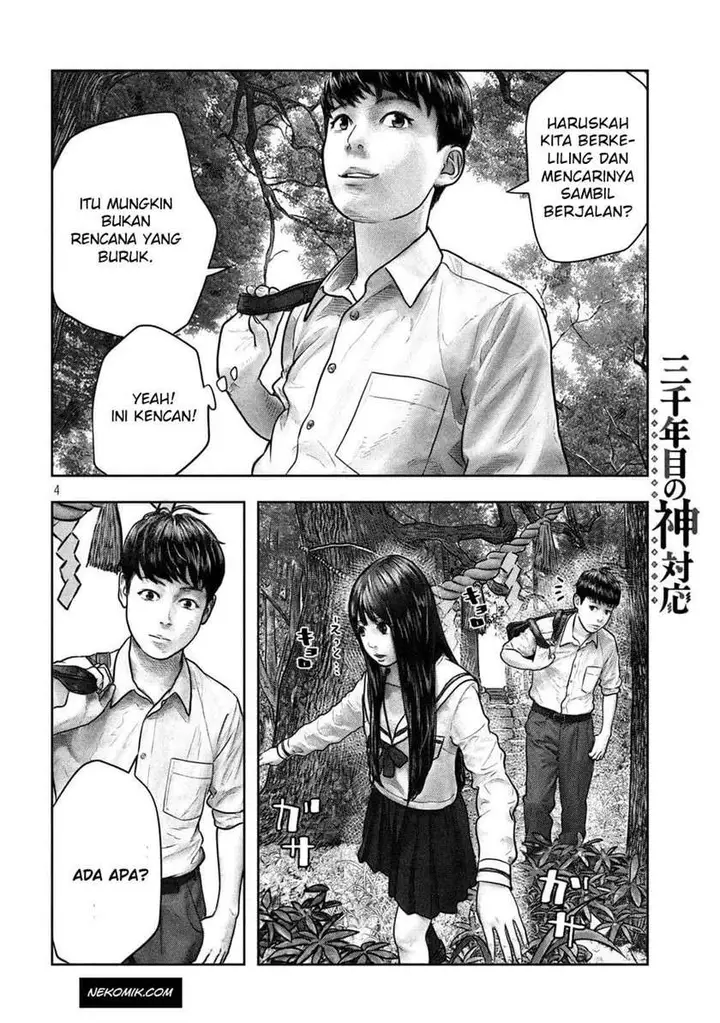 image-komik-sanzennenme-no-kamitaiou-chapter-5-3/9