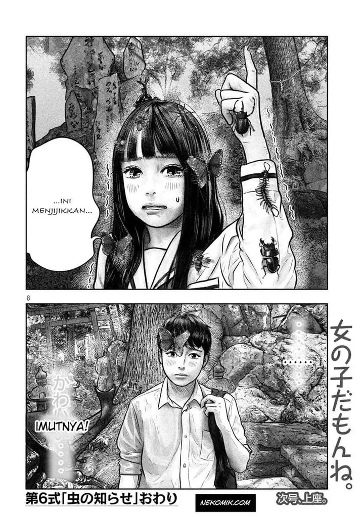 image-komik-sanzennenme-no-kamitaiou-chapter-6-6/9
