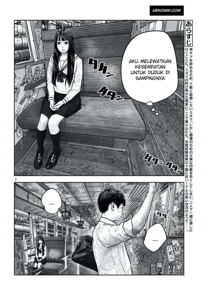 image-komik-sanzennenme-no-kamitaiou-chapter-7-1/9