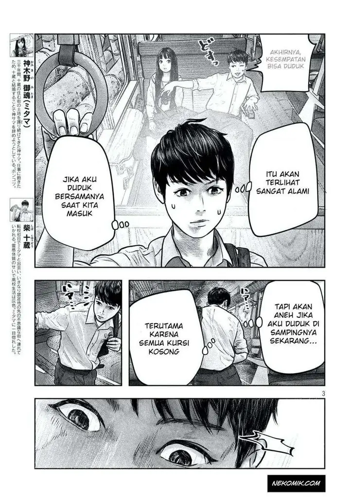image-komik-sanzennenme-no-kamitaiou-chapter-7-2/9