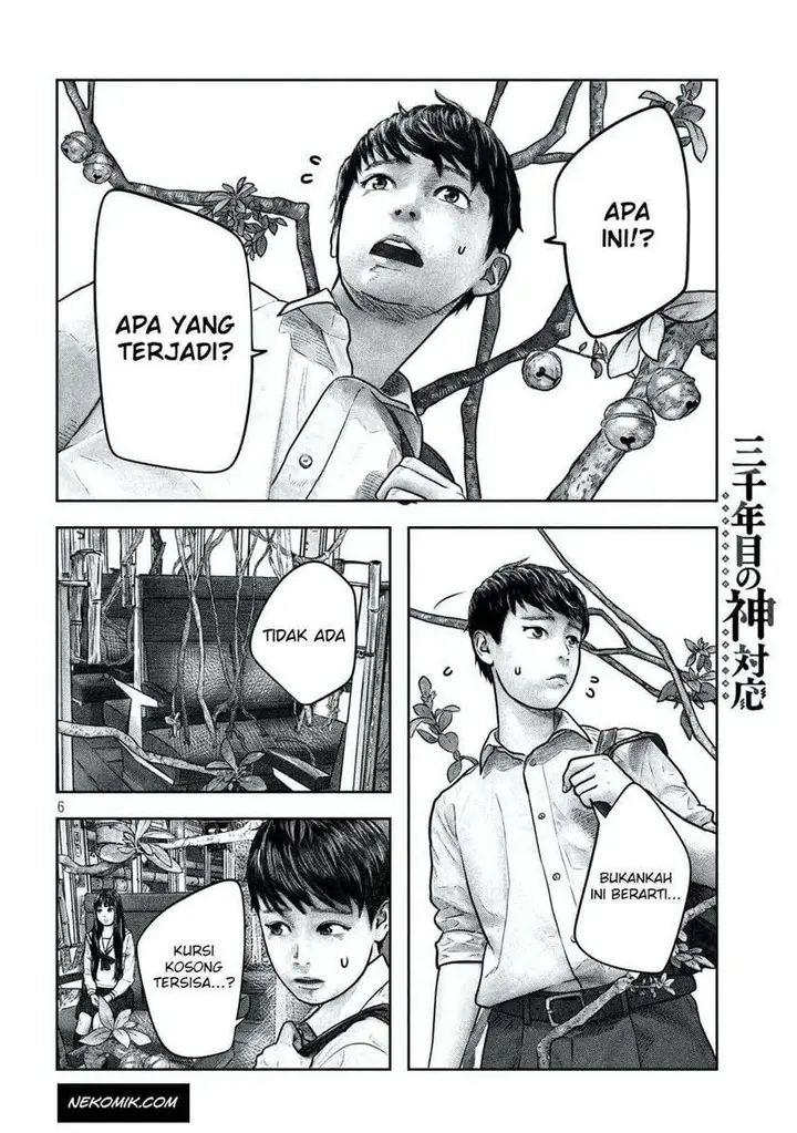 image-komik-sanzennenme-no-kamitaiou-chapter-7-4/9