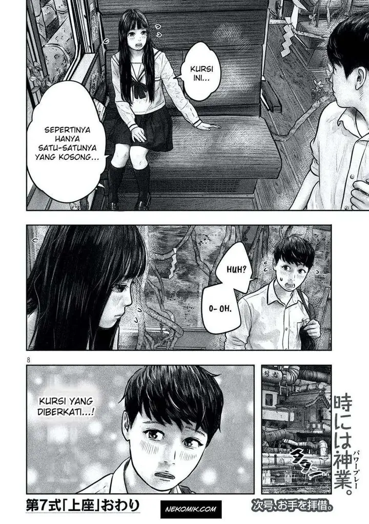 image-komik-sanzennenme-no-kamitaiou-chapter-7-6/9
