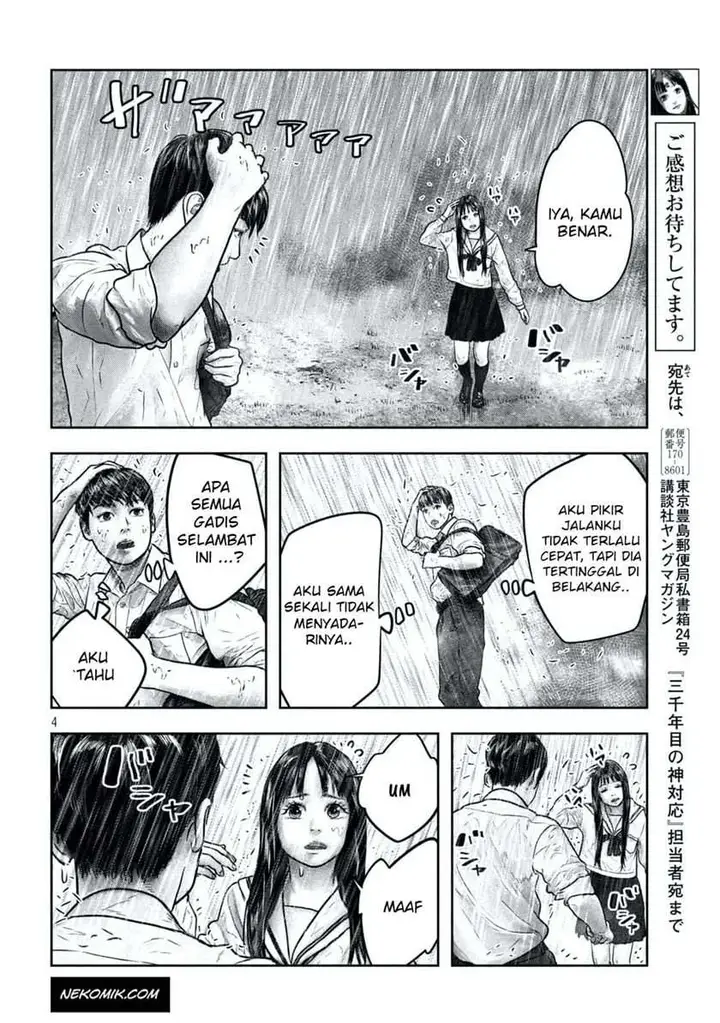 image-komik-sanzennenme-no-kamitaiou-chapter-8-3/9