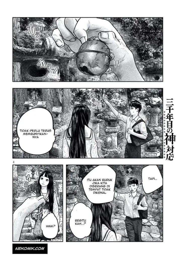 image-komik-sanzennenme-no-kamitaiou-chapter-9-4/9