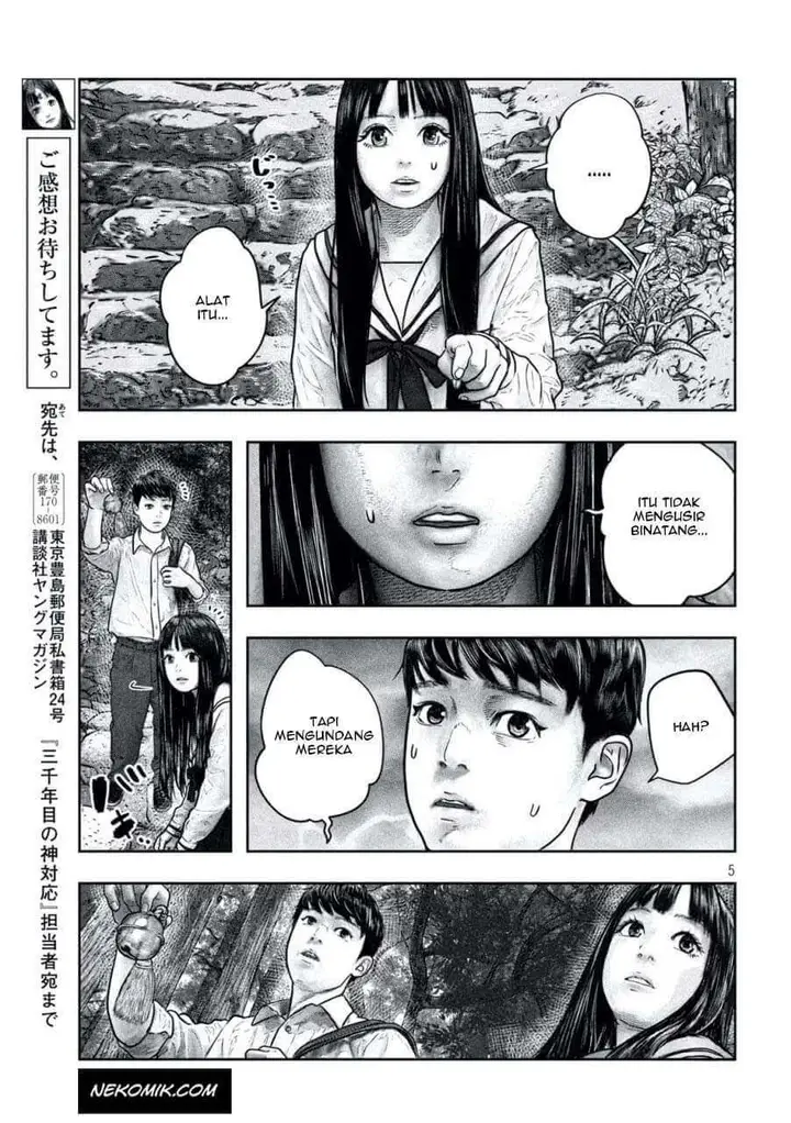 image-komik-sanzennenme-no-kamitaiou-chapter-9-5/9