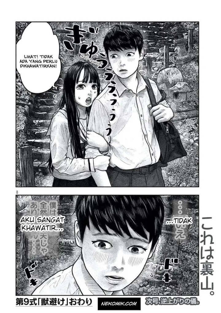 image-komik-sanzennenme-no-kamitaiou-chapter-9-7/9