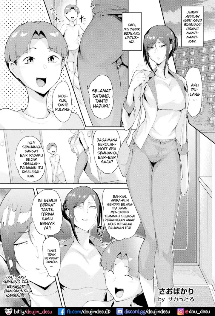 image-komik-saobakari-blackmailed-chapter-01-end-4/24