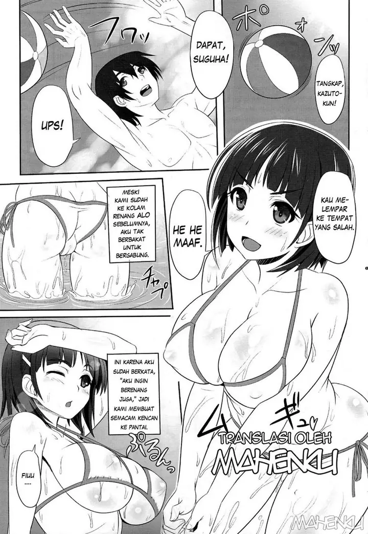 image-komik-saoff-summer-indo-chapter-01-1/16