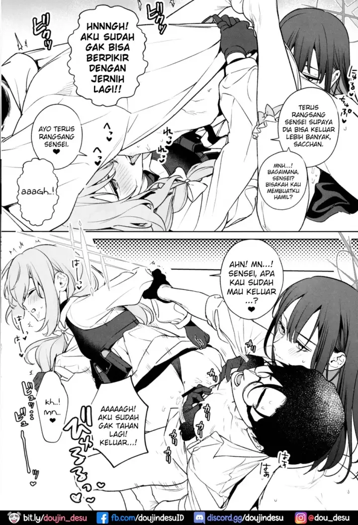 image-komik-saori-to-atsuko-chapter-01-end-35/39